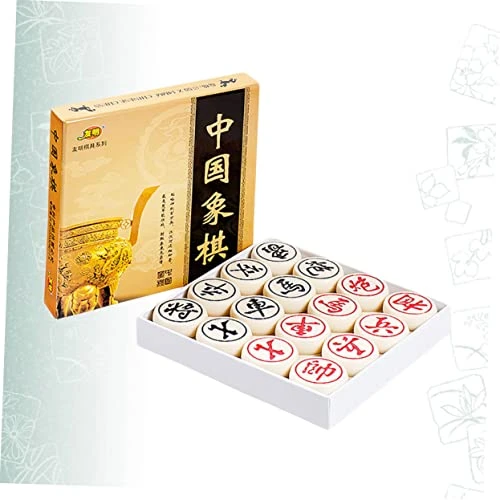 CLISPEED 2pcs Travel Toy Wooden Toys Travel Chess Board Xiangqi Chinese Chess Wooden Board Game Travel Toys Early Learning Game 3D Funny Chess High-end Chinese Chess Checkerboard Bamboo Set 6 CLISPEED 2pcs Travel Toy Wooden Toys Travel Chess Board Xiangqi Chinese Chess Wooden Board Game Travel Toys Early Learning Game 3D Funny Chess High-end Chinese Chess Checkerboard Bamboo Set - Image 6