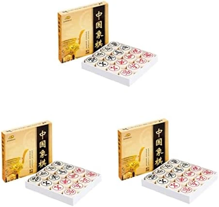 CLISPEED 2pcs Travel Toy Wooden Toys Travel Chess Board Xiangqi Chinese Chess Wooden Board Game Travel Toys Early Learning Game 3D Funny Chess High-end Chinese Chess Checkerboard Bamboo Set 9 CLISPEED 2pcs Travel Toy Wooden Toys Travel Chess Board Xiangqi Chinese Chess Wooden Board Game Travel Toys Early Learning Game 3D Funny Chess High-end Chinese Chess Checkerboard Bamboo Set - Image 9