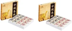 CLISPEED 2pcs Travel Toy Wooden Toys Travel Chess Board Xiangqi Chinese Chess Wooden Board Game Travel Toys Early Learning Game 3D Funny Chess High-end Chinese Chess Checkerboard Bamboo Set 16 CLISPEED 2pcs Travel Toy Wooden Toys Travel Chess Board Xiangqi Chinese Chess Wooden Board Game Travel Toys Early Learning Game 3D Funny Chess High-end Chinese Chess Checkerboard Bamboo Set -Classic Board Game Shop 41T0yDWWYYL. AC