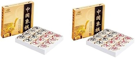 CLISPEED 2pcs Travel Toy Wooden Toys Travel Chess Board Xiangqi Chinese Chess Wooden Board Game Travel Toys Early Learning Game 3D Funny Chess High-end Chinese Chess Checkerboard Bamboo Set 8 CLISPEED 2pcs Travel Toy Wooden Toys Travel Chess Board Xiangqi Chinese Chess Wooden Board Game Travel Toys Early Learning Game 3D Funny Chess High-end Chinese Chess Checkerboard Bamboo Set - Image 8