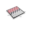 NUOBESTY Kids Travel Toys Checkers Board Game, Magnetic Travel Chess Set With Folding Chess Board, Educational Toys For Kids And Adults, Red White And Black Magnetic Checkers