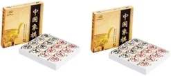 CLISPEED 2pcs Travel Toy Wooden Toys Travel Chess Board Xiangqi Chinese Chess Wooden Board Game Travel Toys Early Learning Game 3D Funny Chess High-end Chinese Chess Checkerboard Bamboo Set 15 CLISPEED 2pcs Travel Toy Wooden Toys Travel Chess Board Xiangqi Chinese Chess Wooden Board Game Travel Toys Early Learning Game 3D Funny Chess High-end Chinese Chess Checkerboard Bamboo Set -Classic Board Game Shop 41o9ZpceRqL. AC