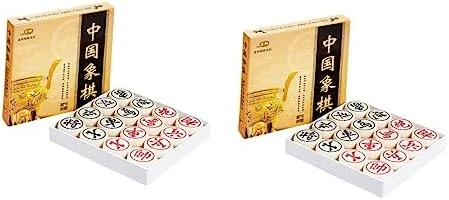 CLISPEED 2pcs Travel Toy Wooden Toys Travel Chess Board Xiangqi Chinese Chess Wooden Board Game Travel Toys Early Learning Game 3D Funny Chess High-end Chinese Chess Checkerboard Bamboo Set 7 CLISPEED 2pcs Travel Toy Wooden Toys Travel Chess Board Xiangqi Chinese Chess Wooden Board Game Travel Toys Early Learning Game 3D Funny Chess High-end Chinese Chess Checkerboard Bamboo Set - Image 7