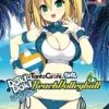 Tano Cuore Doki Doki Beach Volleyball Game