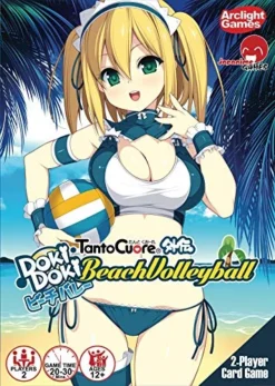 Tano Cuore Doki Doki Beach Volleyball Game