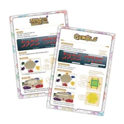 Gemblo (Korean & English Language) | Board Game | Family | 1-6 Players | Ages 6+ | 20 Min -Classic Board Game Shop 51876eDM6VL